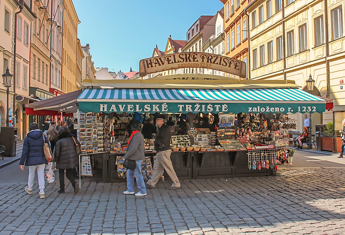 Гавельский рынок, Прага